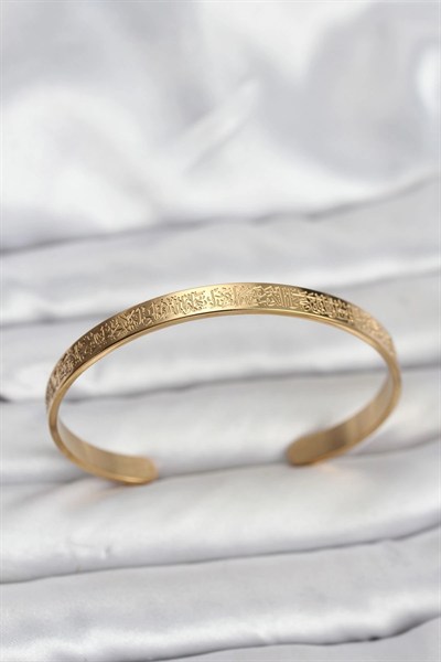 Mey İthalat® 316L Çelik Gold Renk Ayetel Kürsi Yazılı Bileklik