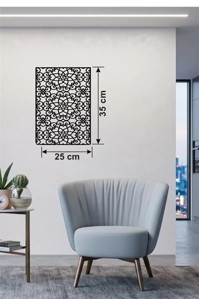 Mey İthalat® Floral Mandala Desenli Ahşap Duvar Tablosu - 25x35 cm Lazer Kesim Dekoratif Pano