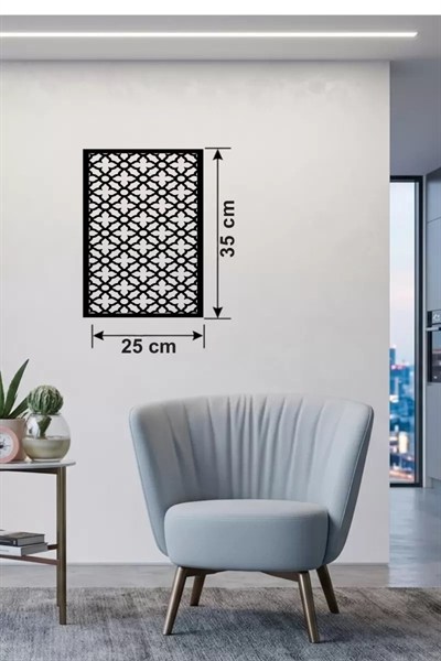 Mey İthalat® Geometrik Kafes Desenli Ahşap Duvar Tablosu - 25x35 cm Lazer Kesim Dekoratif Pano