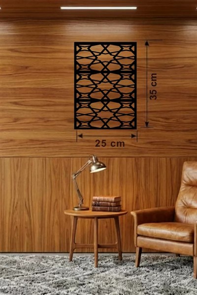 Mey İthalat® Geometrik Soyut Tasarım Ahşap Duvar Tablosu - 25x35 cm Lazer Kesim Modern Pano
