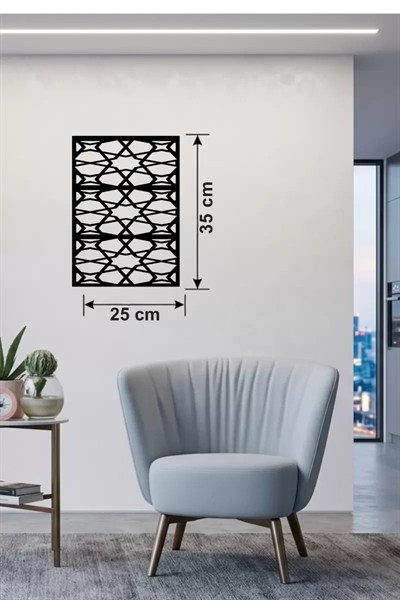 Mey İthalat® Geometrik Soyut Tasarım Ahşap Duvar Tablosu - 25x35 cm Lazer Kesim Modern Pano