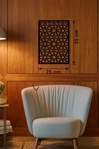 Mey İthalat® Geometrik Yıldız Geçme Ahşap Duvar Tablosu - 25x35 cm Lazer Kesim Selçuklu Motifi