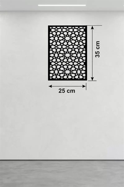 Mey İthalat® Geometrik Yıldız Geçme Ahşap Duvar Tablosu - 25x35 cm Lazer Kesim Selçuklu Motifi
