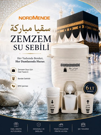 Mey İthalat® Nordmende Zemzem Su Sebili 6 LT | Kabe Temalı Zemzemlik | Bardaklıklı Hac Umre Hediyelik Sebil