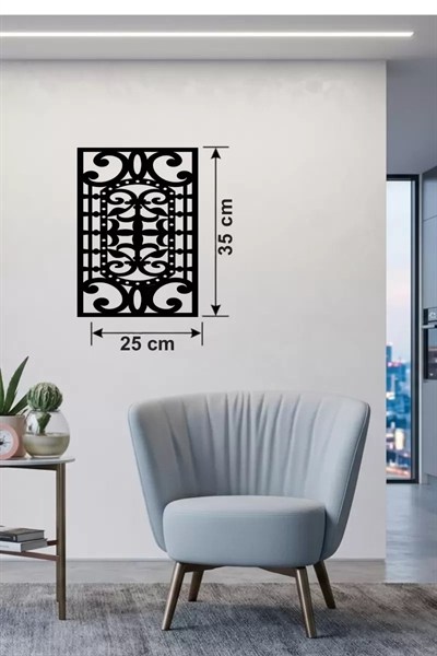 Mey İthalat® Osmanlı Motifli Dekoratif Ahşap Duvar Tablosu - 25x35 cm Lazer Kesim