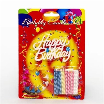 Mey İthalat® Rengarenk Mumlu Beyaz Happy Birthday Yazılı Doğum Günü Mumu 12 Adet