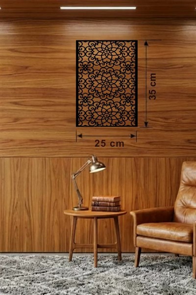 Mey İthalat® Selçuklu Yıldızı Temalı Ahşap Duvar Tablosu - 25x35 cm Lazer Kesim Dekoratif Pano