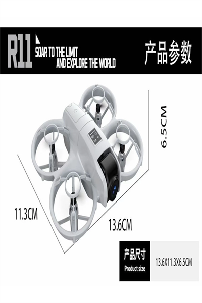Mini Drone ile 1080P Full HD Kamera, 500-1000 Metre Uçuş Mesafesi ve 20-30 Dakika Uçuş Süresi