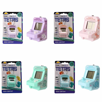 Mini Oyun Konsolu 23 Oyun Modlu Tetris Anahtarlık - 1 Adet Stokta Olan Gönderilir