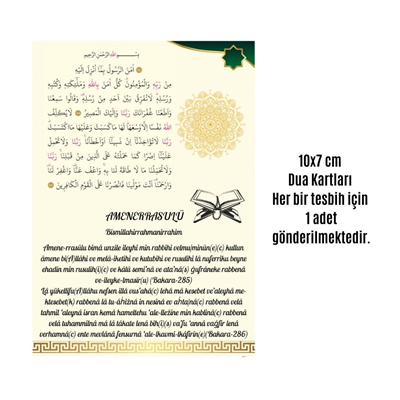 Namaz Tesbihi Vavlı 99lu Cam İncili Amenerrasulü Dua Kartı İle Mavi Renk Hediyelik 10 Adet
