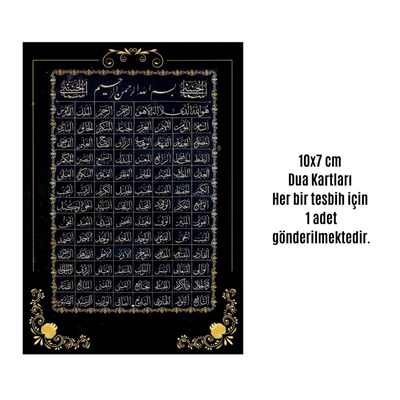 Namaz Tesbihi Vavlı 99lu Cam İncili Esmaul Hüsna Dua Kartı İle Mor Renk Hediyelik 10 Adet