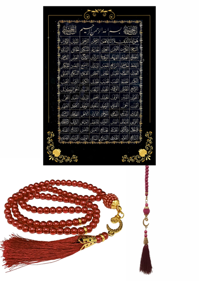 Namaz Tesbihi Vavlı 99lu Cam İncili Esmaul Hüsna Dua Kartı İle Fuşya Renk Hediyelik