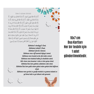 Namaz Tesbihi Vavlı 99lu Cam İncili İsmi Azam Dua Kartı İle Krem Renk Hediyelik 10 Adet