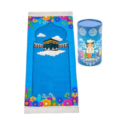 Namaza İlk Adım Oğlumun Seccadesi