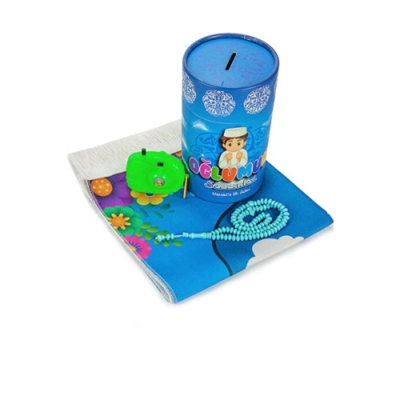 Namaza İlk Adım Oğlumun Seccadesi