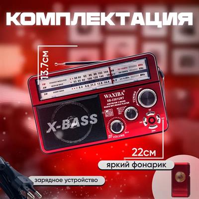Nostaljik Radyo WAXIBA Nostaljik Radyo Bluetooth Fm Usb XB-2301RT (3936)