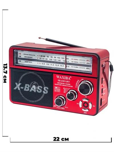 Nostaljik Radyo WAXIBA Nostaljik Radyo Bluetooth Fm Usb XB-2301RT (3936)