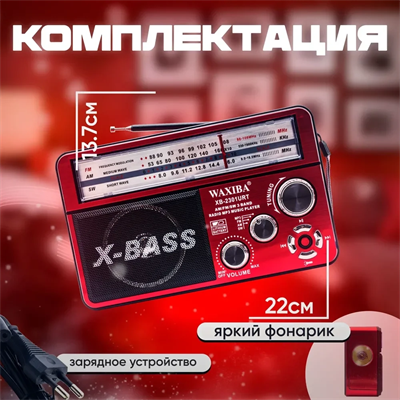 Nostaljik Radyo Waxıba Nostaljik Radyo Bluetooth Fm Usb Xb-2301rt Bx40