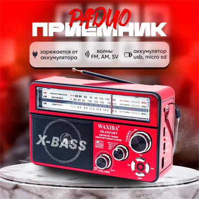 Nostaljik Radyo Waxıba Nostaljik Radyo Bluetooth Fm Usb Xb-2301rt Bx40