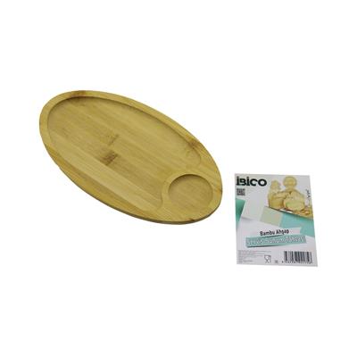 OVAL 2 BÖLMELİ=1+1 AHŞAP BAMBU SERVİS SUNUM TEPSİ - TAHTASI MİNİ TEPSİ 25 X 14 X 1.4CM (3936)