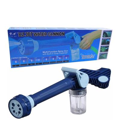 Otomobil Yıkama Sulama Fonksiyonlu Su Püskürtme Tabancası Deterjanlı Akıllı Tayzikli Basınçlı Bahçe (3936)
