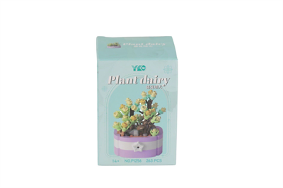 P1256 PANLOS SİMÜLASYON ÇİÇEK SERİSİ 263 PARÇA BLOCK OYUNCAK