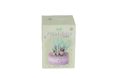 P1257 PANLOS SİMÜLASYON ÇİÇEK SERİSİ 257 PARÇA BLOCK OYUNCAK