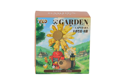 P2592 PANLOS FLOWER SET 219 PARÇA BLOCK OYUNCAK