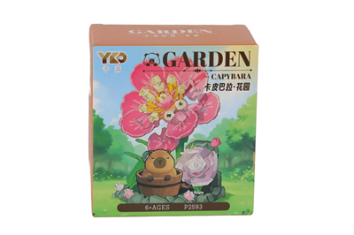 P2593 PANLOS FLOWER SET 206 PARÇA BLOCK OYUNCAK