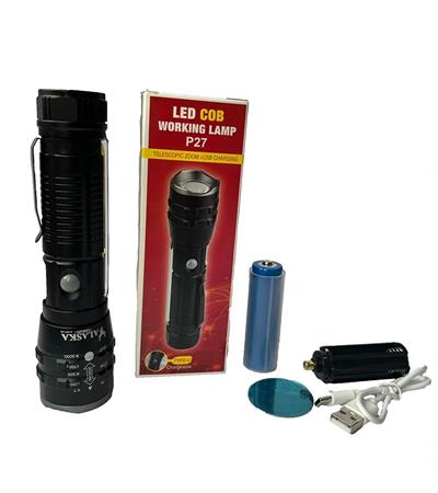 P27 Şarjlı LED Metal El Feneri 1000 Lümen Çakarlı (3936)