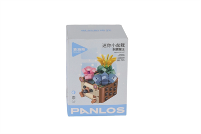 P955009 PANLOS HAYVAN SAKSILARI BUKET SETLERİ FARE 281 PARÇA BLOCK OYUNCAK