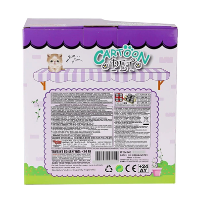 PFT-B025 Yürüyen Tasmalı Peluş Köpek