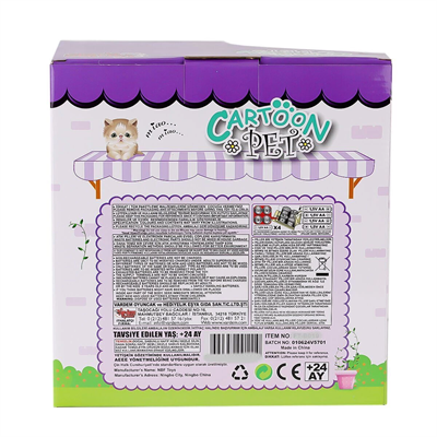 PFTB267 Yürüyen Tasmalı Peluş Köpek