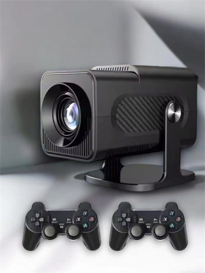 PROJEKSİYON GAMEBOX