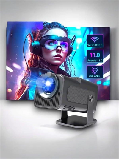 PROJEKSİYON GAMEBOX