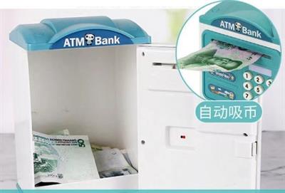 Parmak İzi Görünümlü Elektronik Şifreli Otomatik Kağıt Para Alan ATM Kumbara (3936)