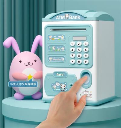 Parmak İzi Görünümlü Elektronik Şifreli Otomatik Kağıt Para Alan ATM Kumbara (3936)