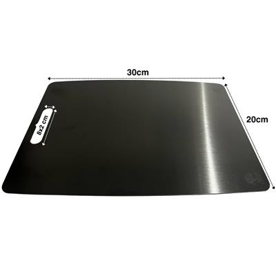 Paslanmaz Çelik Kesme Tahtası  20X30 cm Mutfak Sebze Et Kesme Tahtası Doğrama Tahtası Mutfak Aksesuarları (3936)