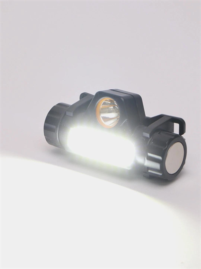 Peakstar Ps-1011 Mıknatıslı Kamp Balıkçı 1200 Mah Şarjlı Kafa Lambası