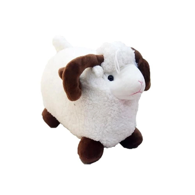 Peluş Kuzu 30 Cm 62593