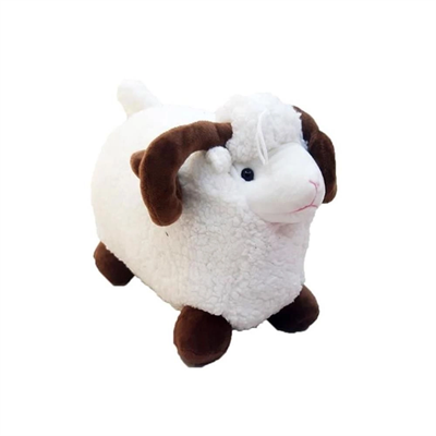 Peluş Kuzu 30 Cm 62593