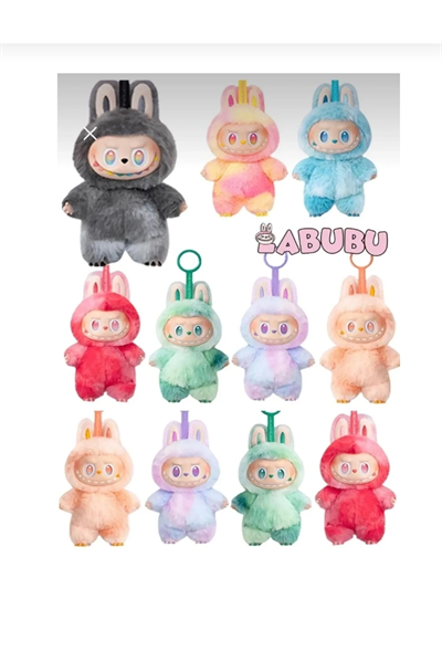Peluş oyuncak anahtarlık figür 16 cm kutulu 3+ yaş tekli paket açılınca iade yok