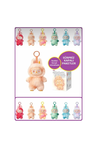 Peluş oyuncak anahtarlık figür 16 cm kutulu 3+ yaş tekli paket açılınca iade yok