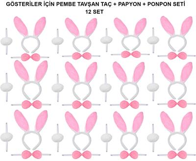 Pembe Tavşan Kostüm Seti – Taç, Papyon, Ponpon (12’li Paket) (3936)