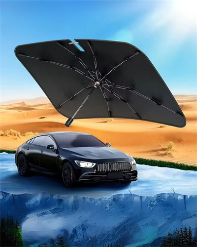 Peugeot 508, Hyundai Sonata, Citroen C5, Toyota Avensis, Fiat Egea Uyumlu Oto Şemsiye