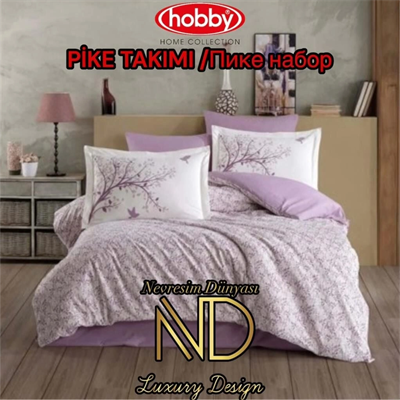 Poplin Pike Takımı Çift Kişilik Arianna Mürdüm