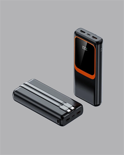 Powerbank 20000 mAh Dijital Ekranlı ve Çok Kablolu Hızlı Şarj Cihazı