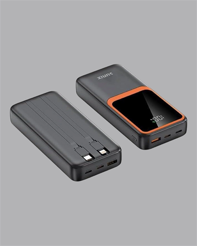 Powerbank 20000 mAh Dijital Ekranlı ve Çok Kablolu Hızlı Şarj Cihazı