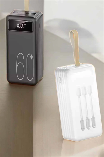 Powerbank 60.000 Mah Hızlı Şarj 4 Çıkışlı Uzun Şarj Süreli Dijital Göstergeli