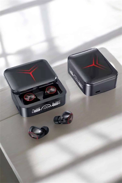 Powerbankli Kulaklık Bluetooth Bağlantılı Çoklu Bağlantı